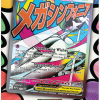 Pokémon TCG: Ascended Heroes - Premium Poster Collection - Gardevoir