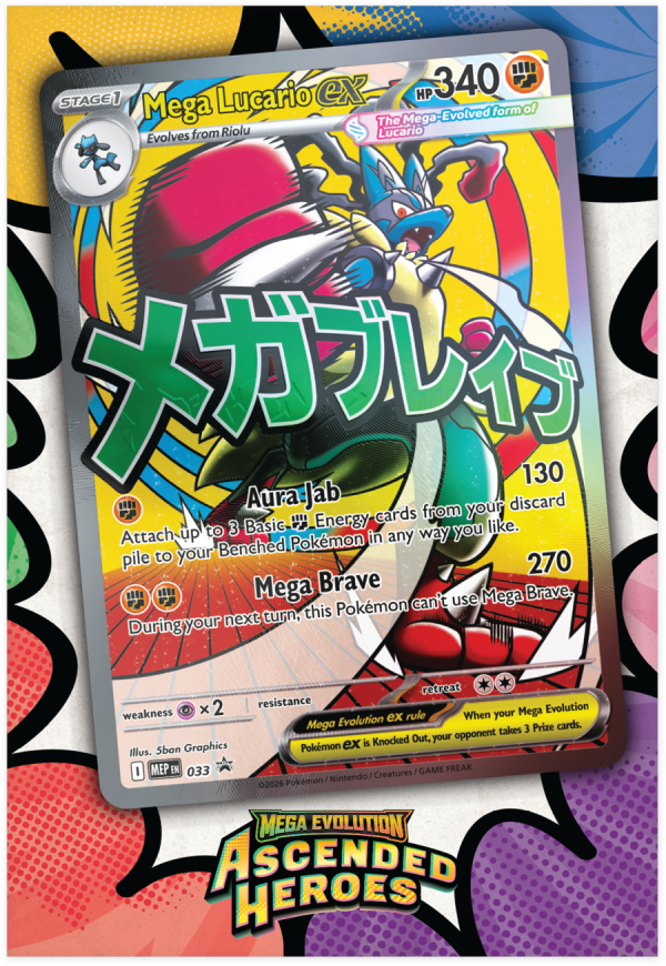 Pokémon TCG: Ascended Heroes - Premium Poster Collection - Mega Lucario