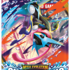 Pokémon TCG: Chaos Rising - Booster Display (36)