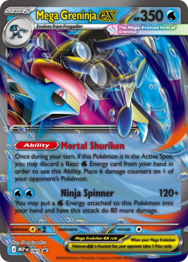 Pokémon TCG: Mega Greninja ex Premium Collection