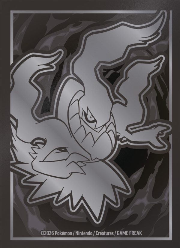 Pokémon TCG: Mega Evolution - Pitch Black - Elite Trainer Box