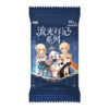 Genshin Impact - Glowing Travelogue Card Series Vol.1 Box (18) - ENG