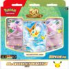 Pokemon-30th-3D-Battle-Deck-Espeon-ex-Front Pokémon TCG: 30th Celebration - Battle Deck - Espeon ex