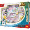 Pokemon TCG: 30th Celebration - Ex Box - Sylveon ex