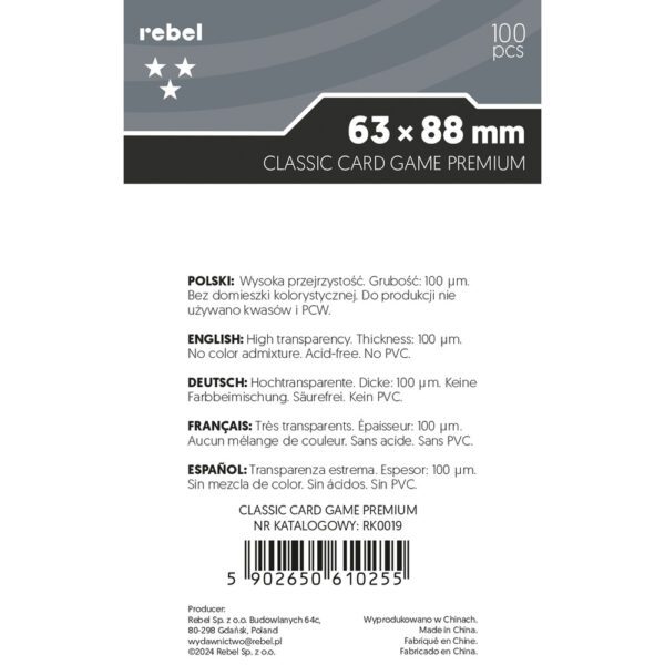Rebel-koszulki-premium-corvus-plecy Koszulki na karty Rebel (63x88 mm) Corvus Premium, 100 sztuk